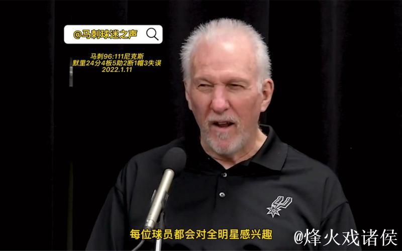 默里谈全明星：我只管打好自己的球，把投票的事交给大家