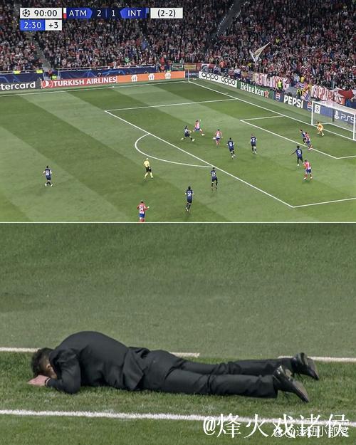 西蒙尼:我们尽全力度过了困难时刻,在绝杀球上 西蒙尼:我们尽全力度过了困难时刻,在绝杀球上